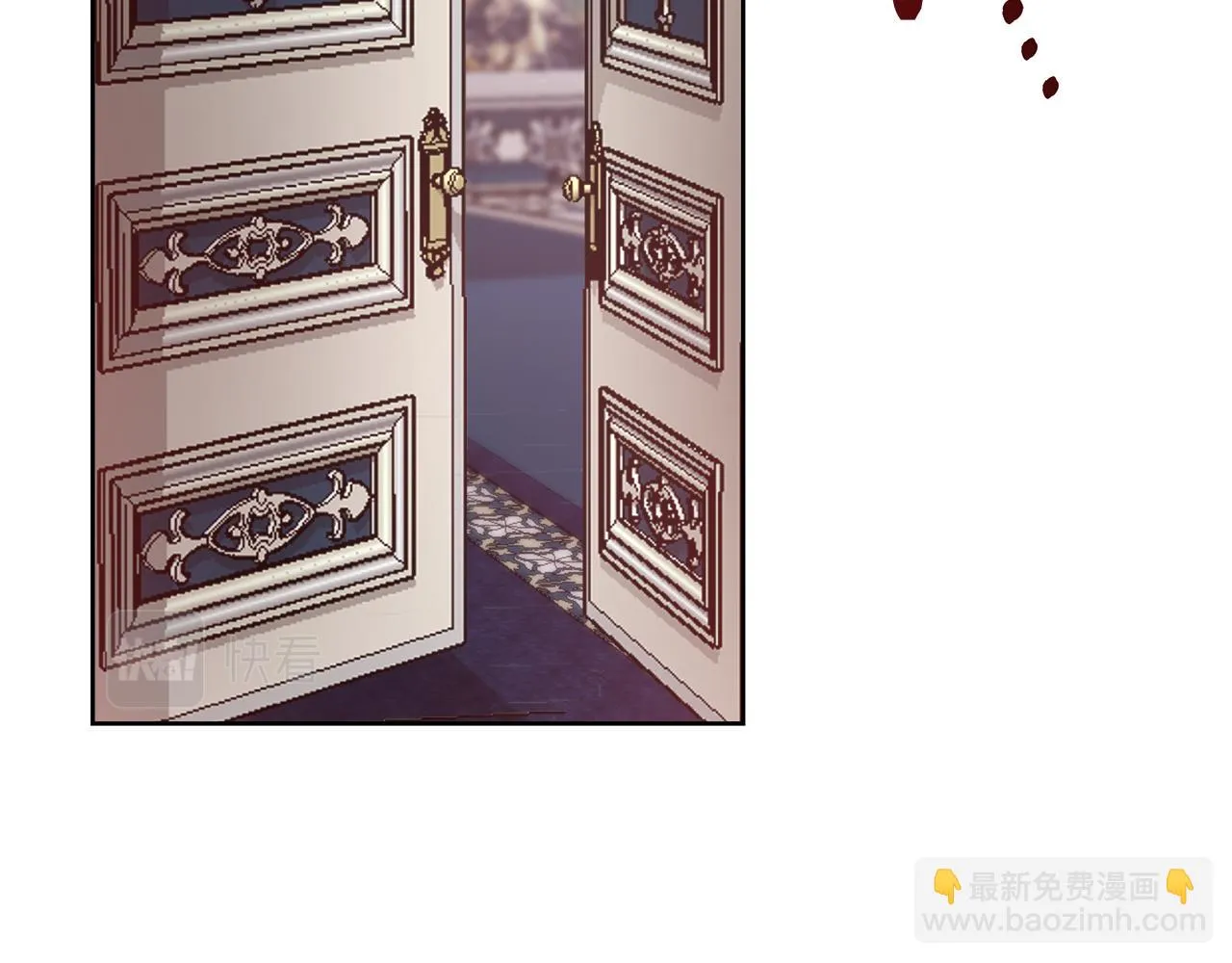 第63话 复活与牺牲 第53页