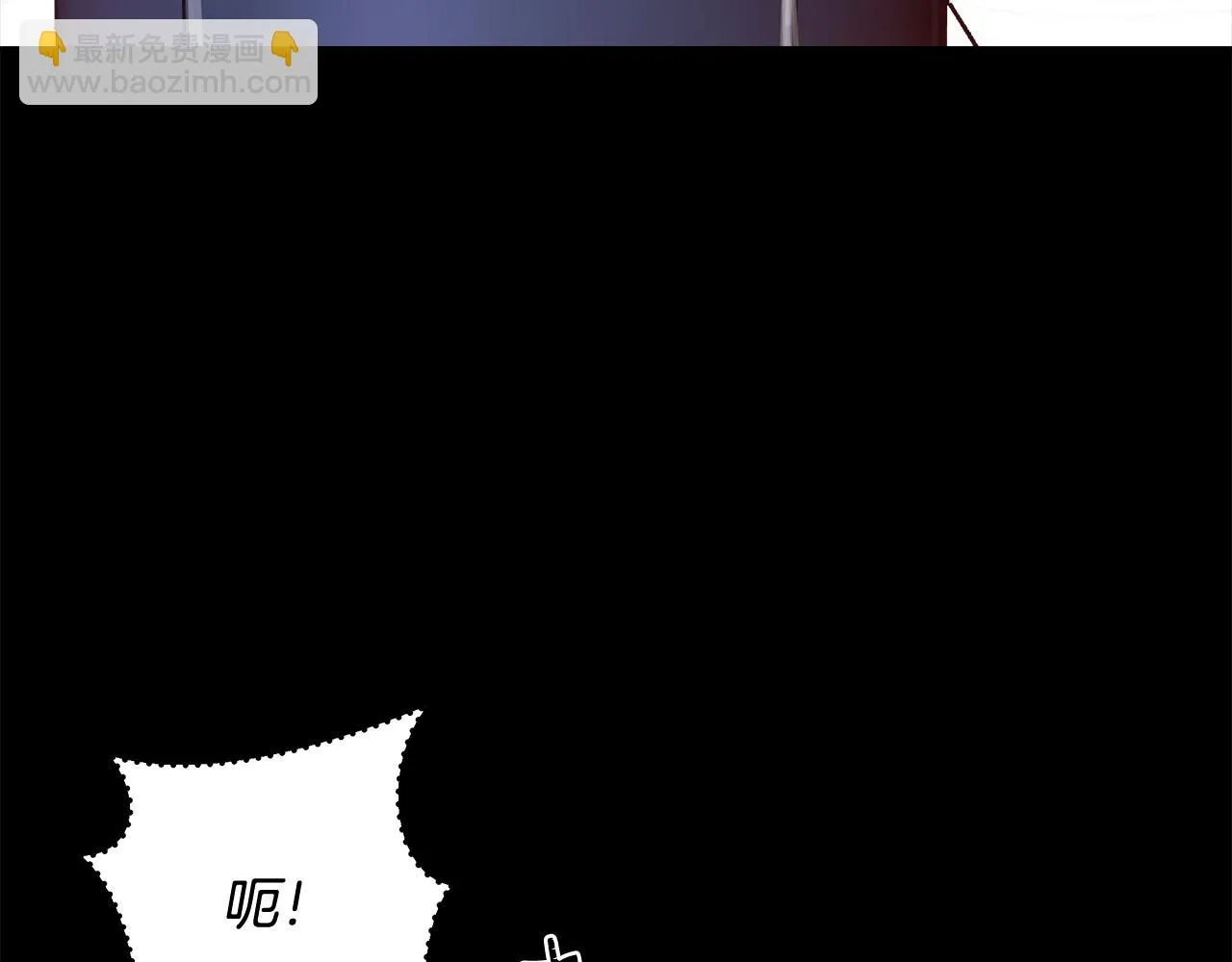 第63话 复活与牺牲 第144页