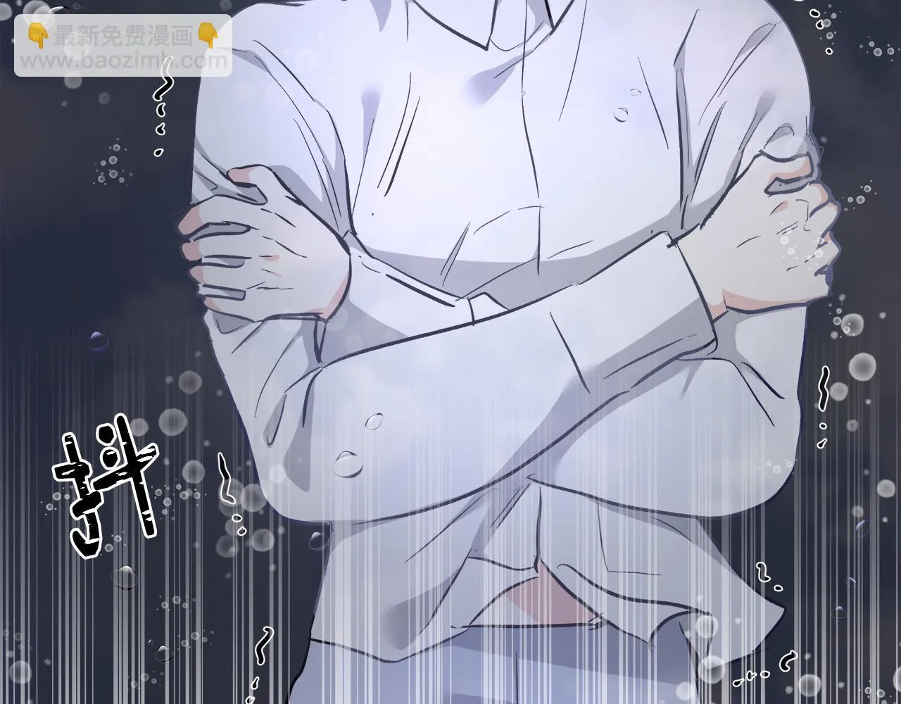 第63话 复活与牺牲 第147页