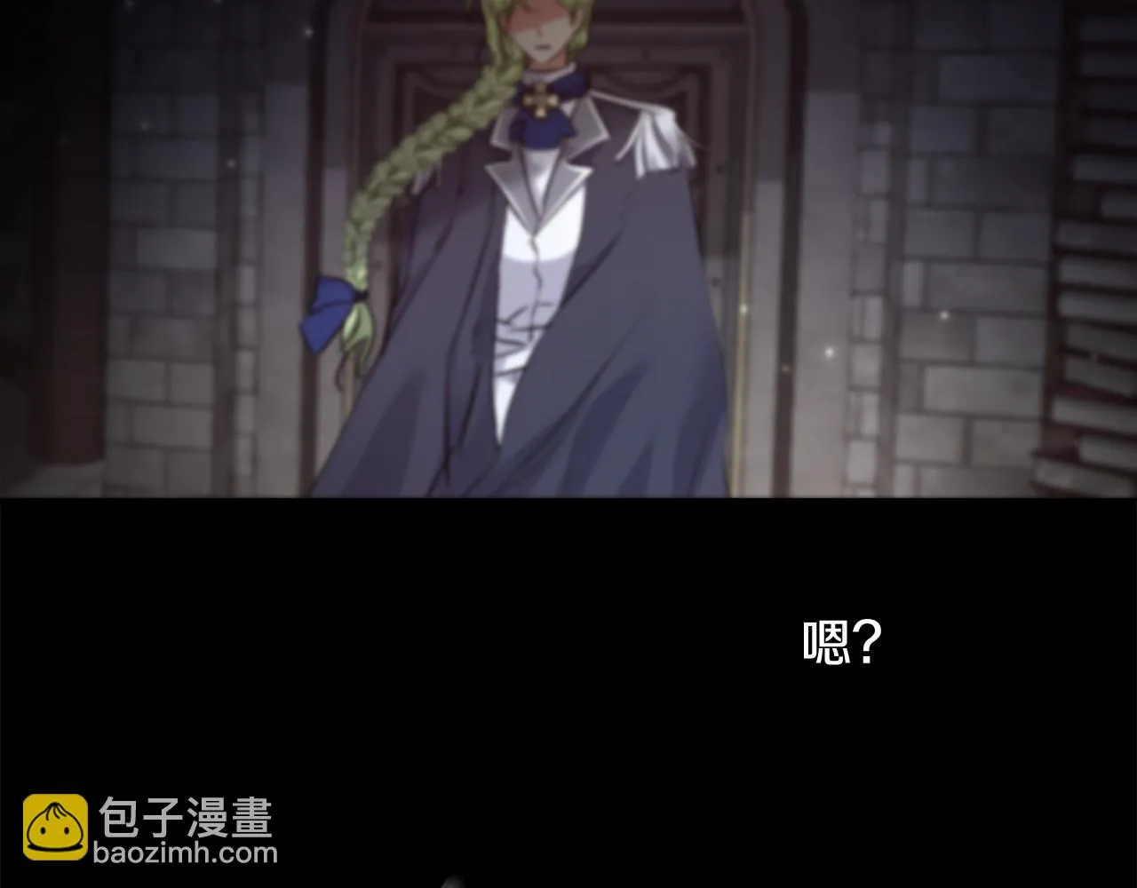 第63话 复活与牺牲 第149页