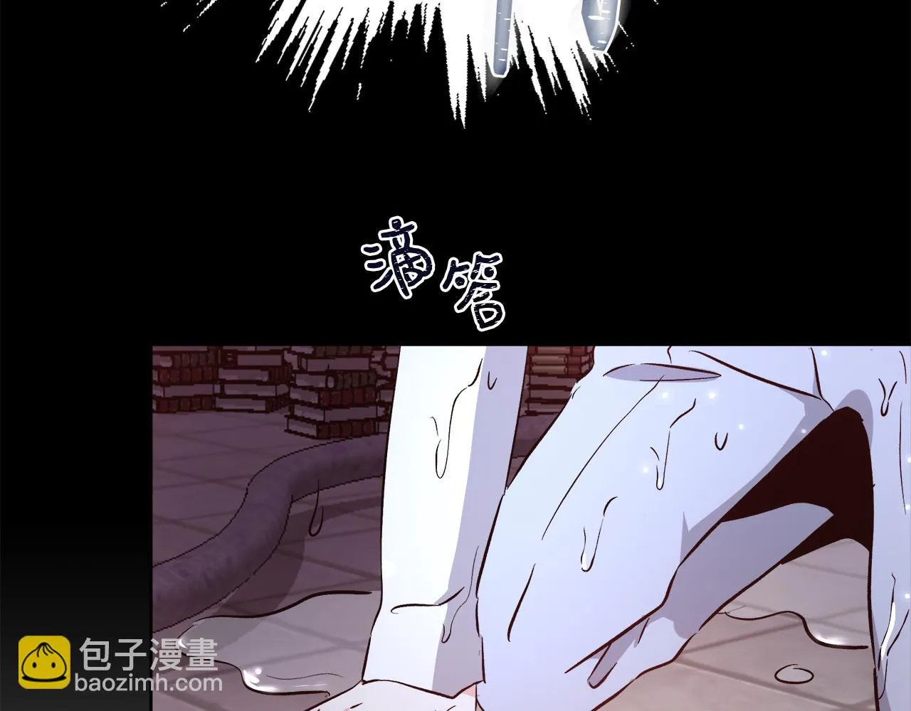 第63话 复活与牺牲 第151页