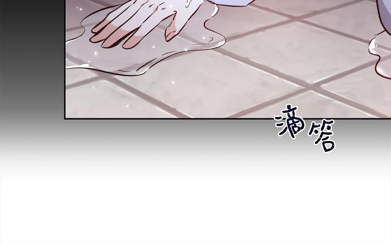 第63话 复活与牺牲 第152页