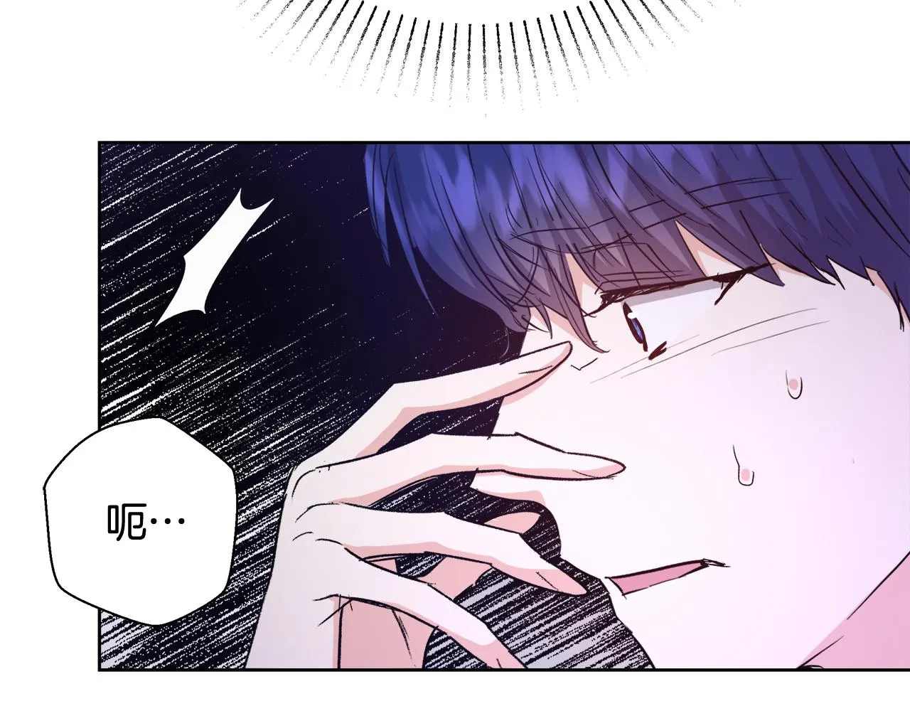 第63话 复活与牺牲 第157页