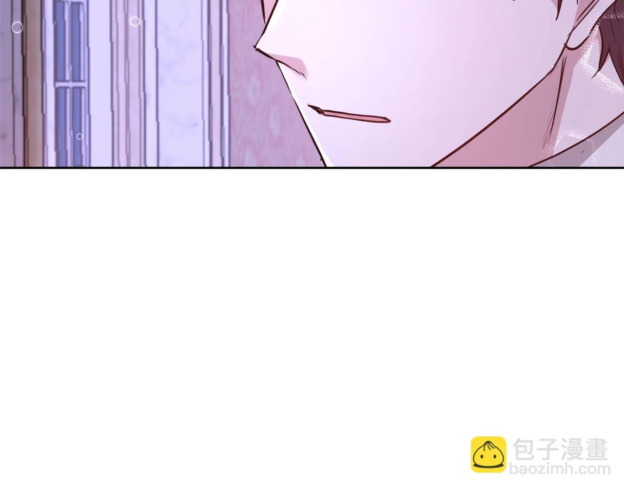 第61话 魔力转换 第10页