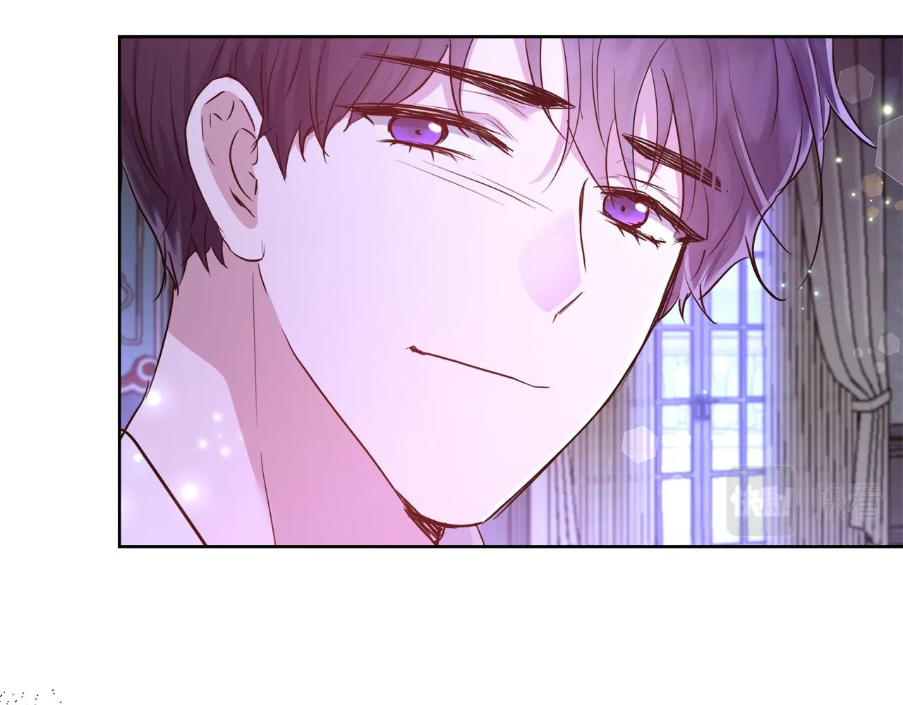 第61话 魔力转换 第20页
