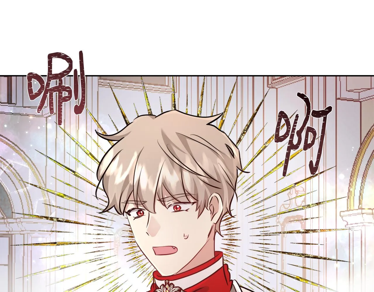 第61话 魔力转换 第31页