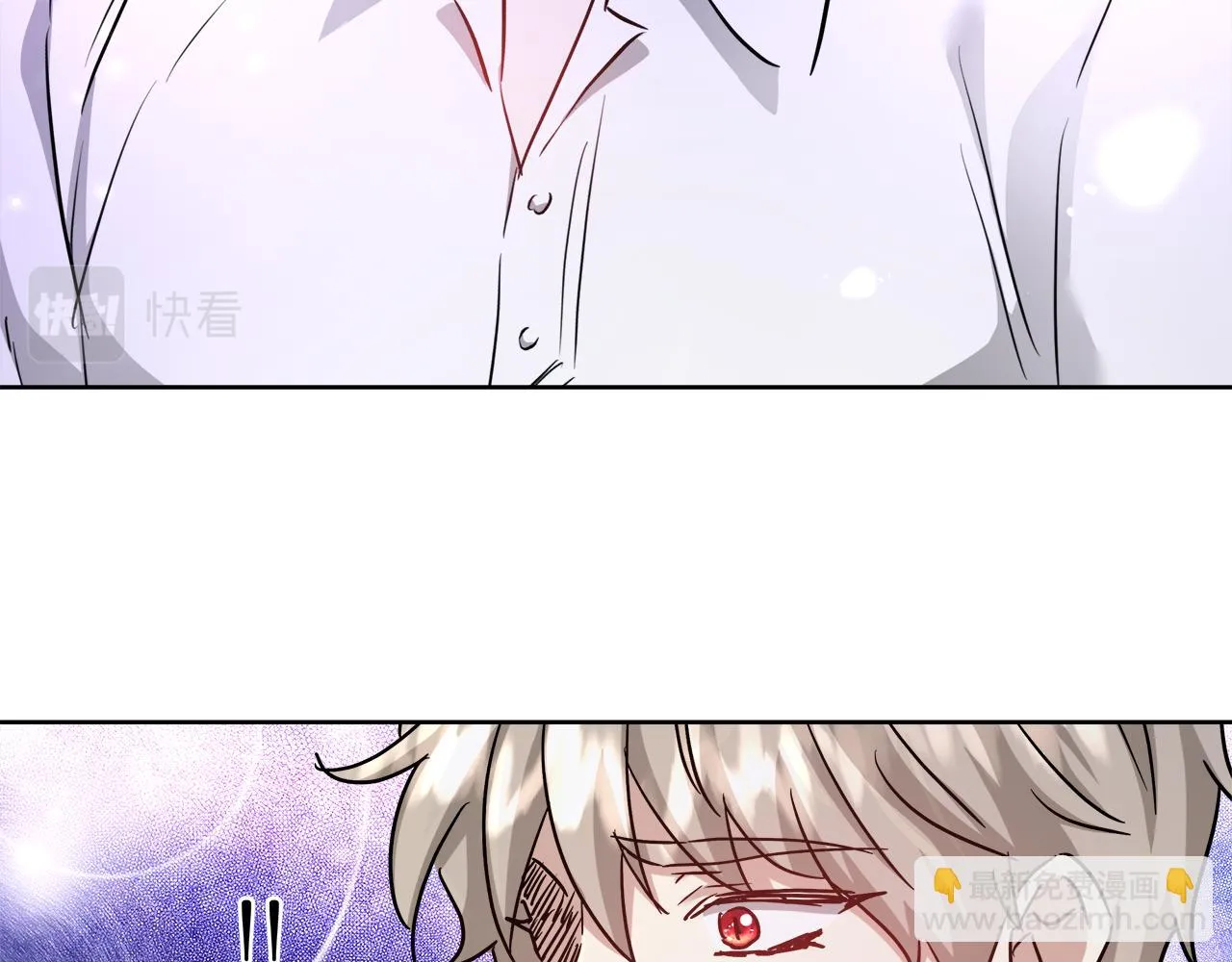 第61话 魔力转换 第40页