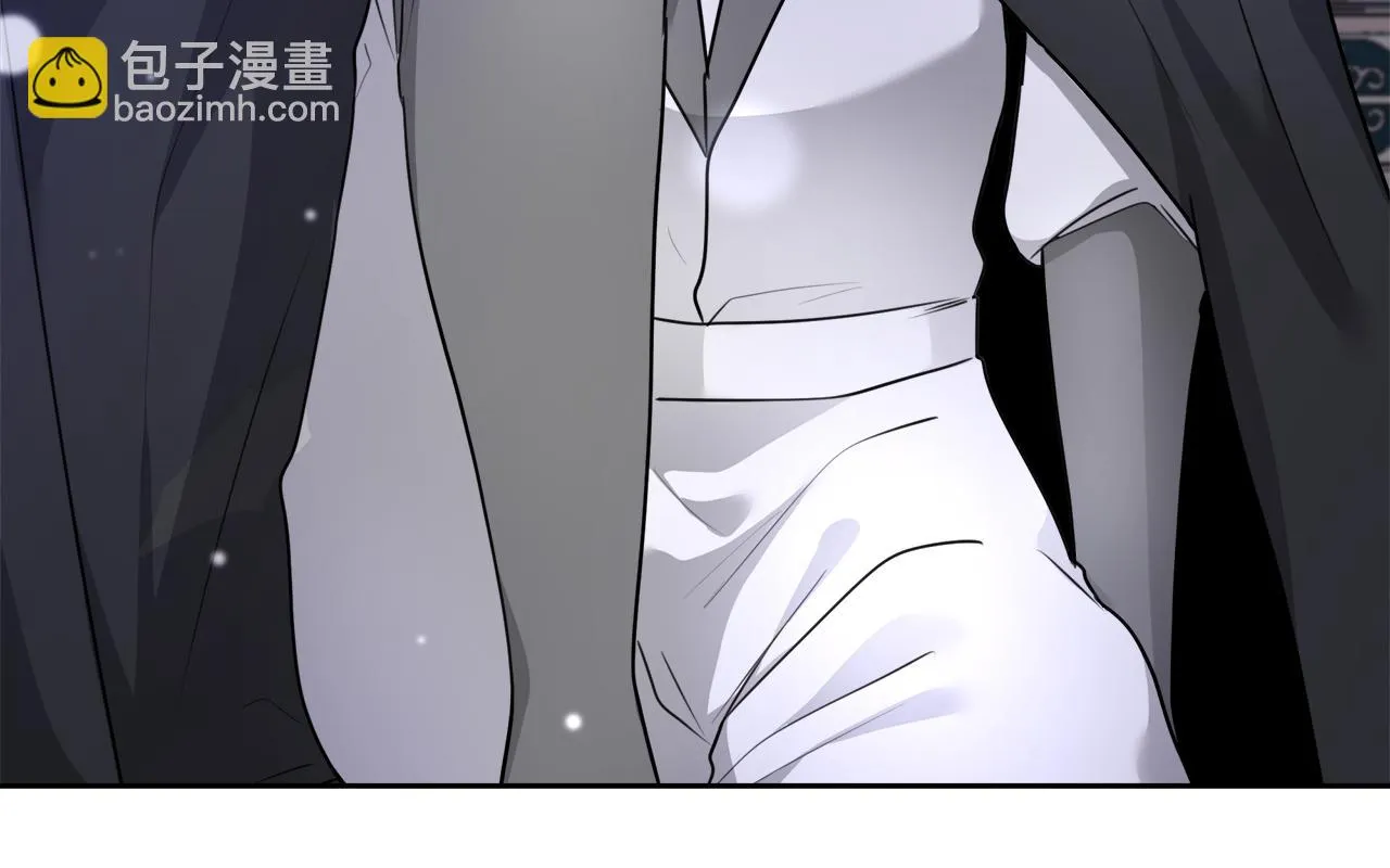 第61话 魔力转换 第43页