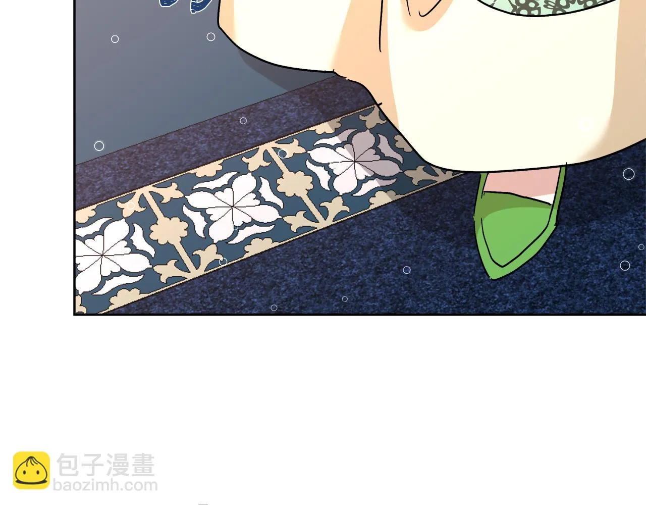 第61话 魔力转换 第77页