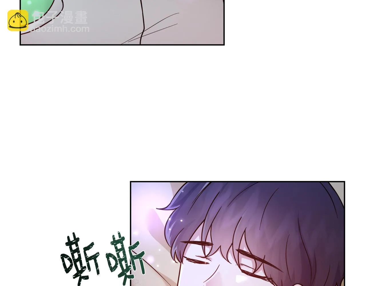 第61话 魔力转换 第91页