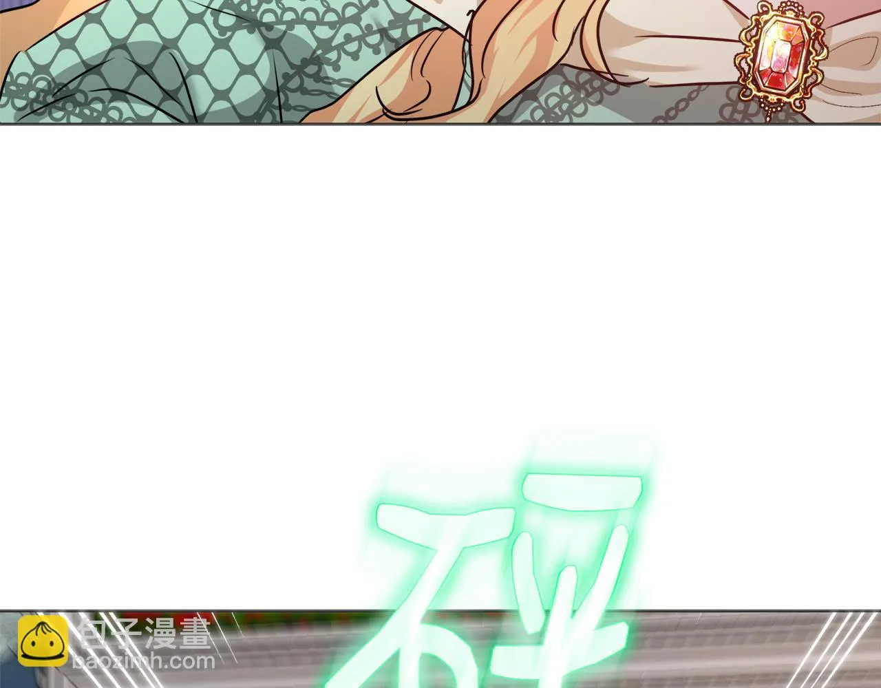 第61话 魔力转换 第102页
