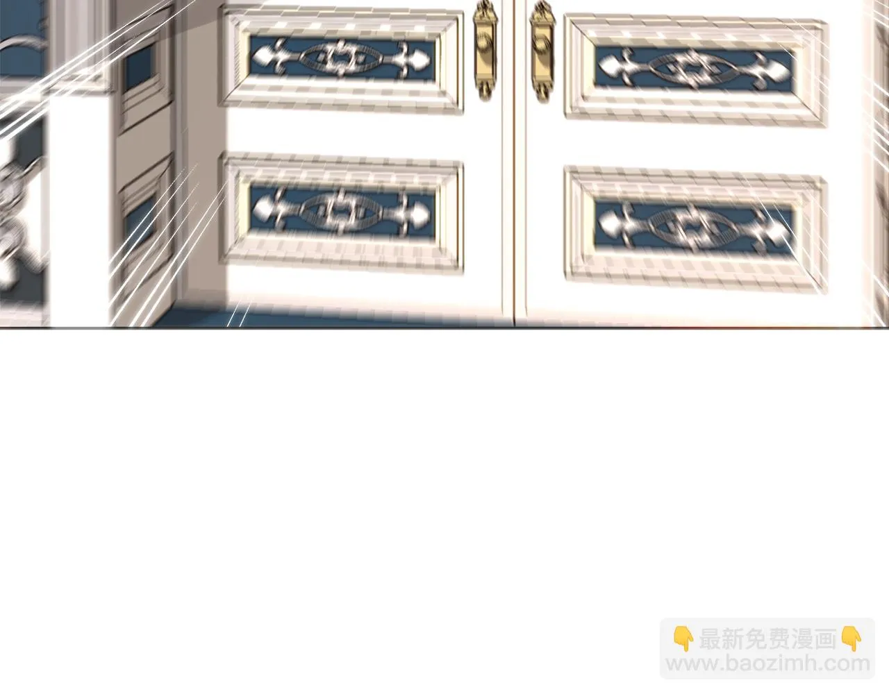 第61话 魔力转换 第104页