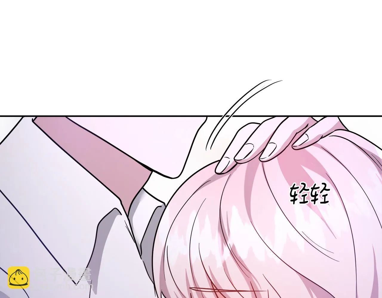 第61话 魔力转换 第112页