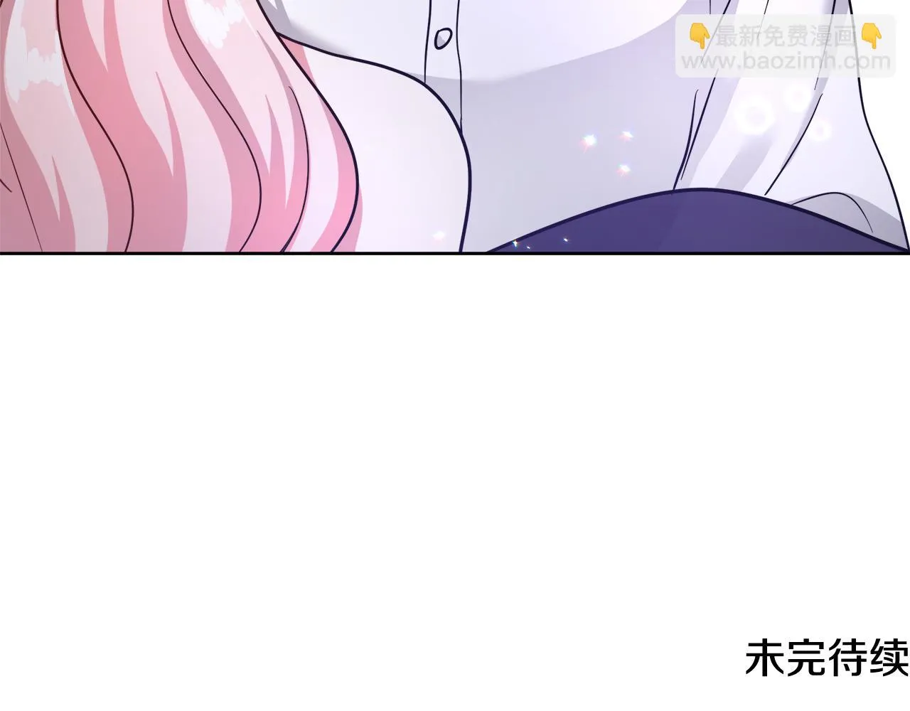 第61话 魔力转换 第137页