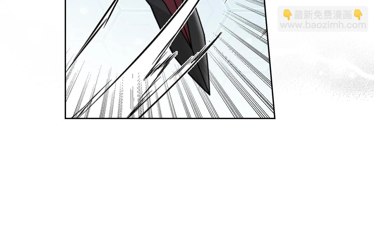 第60话 杰德吸血 第13页