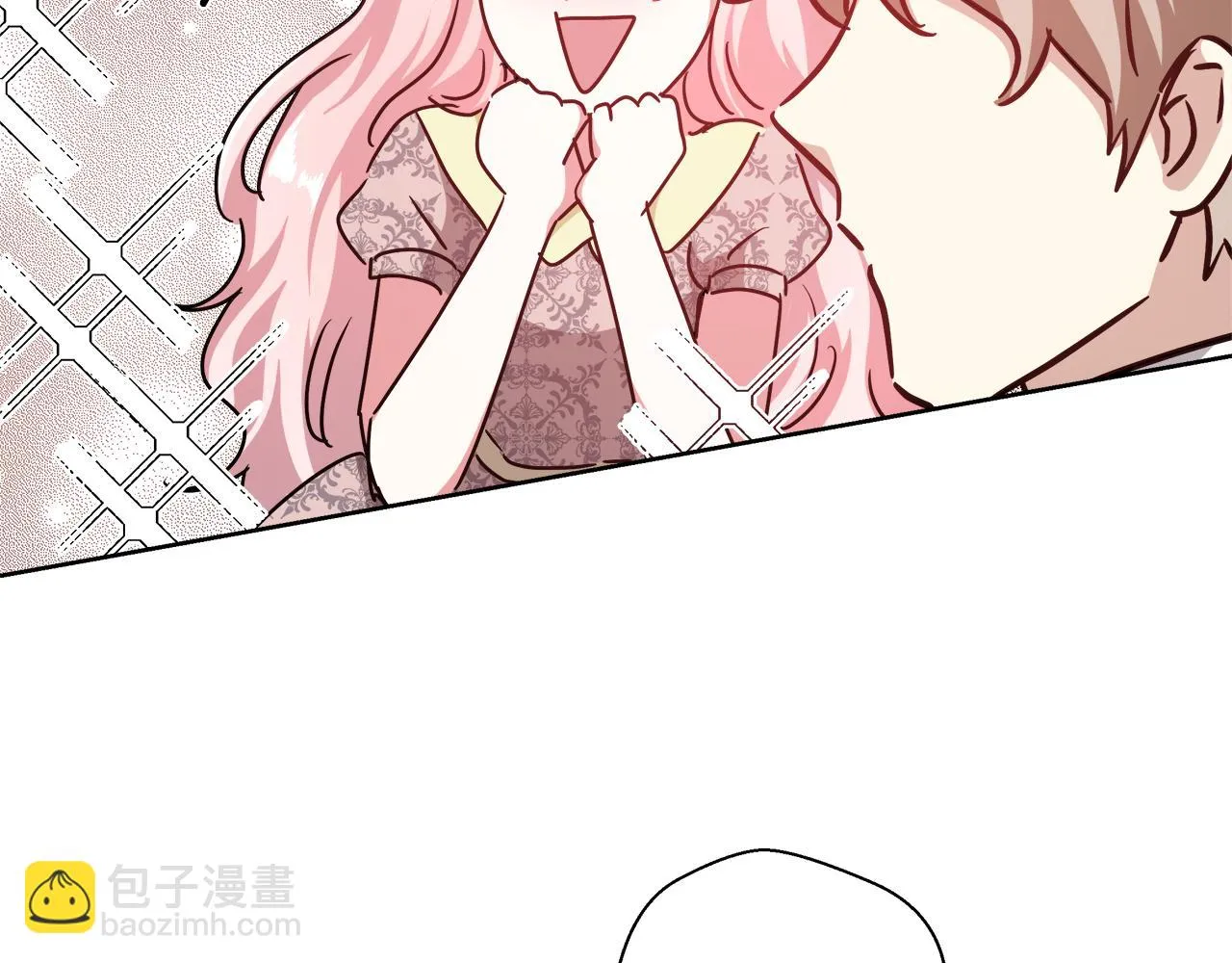 第60话 杰德吸血 第59页