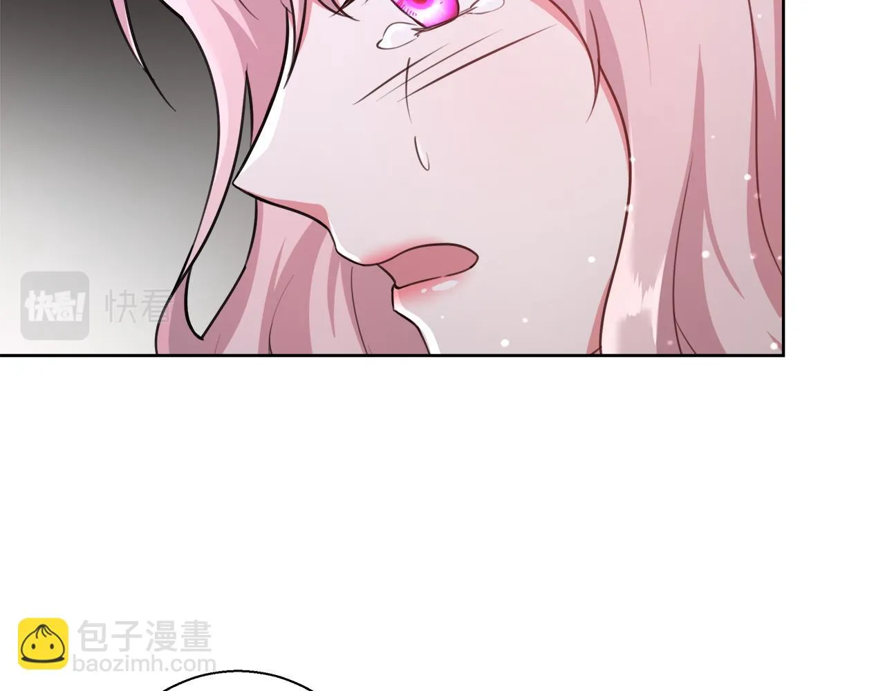 第60话 杰德吸血 第128页
