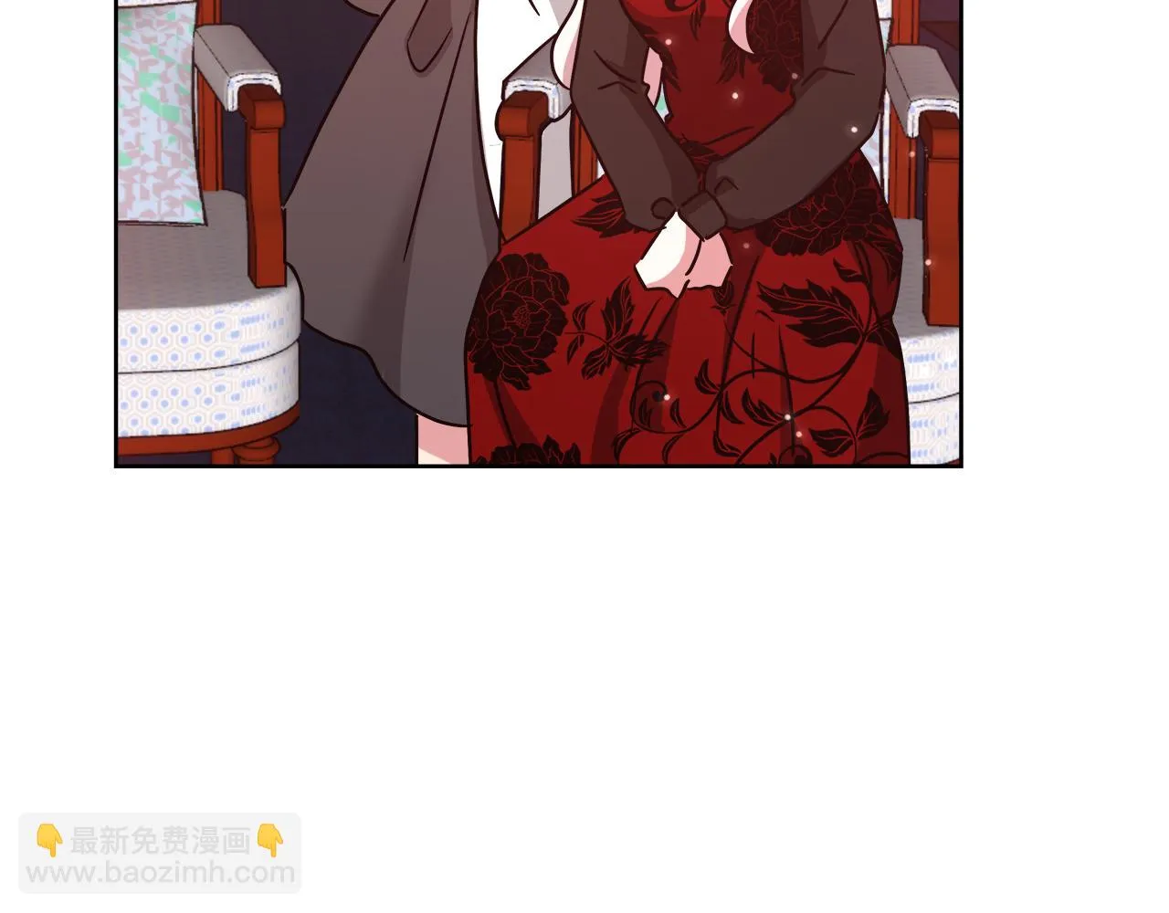 第60话 杰德吸血 第136页