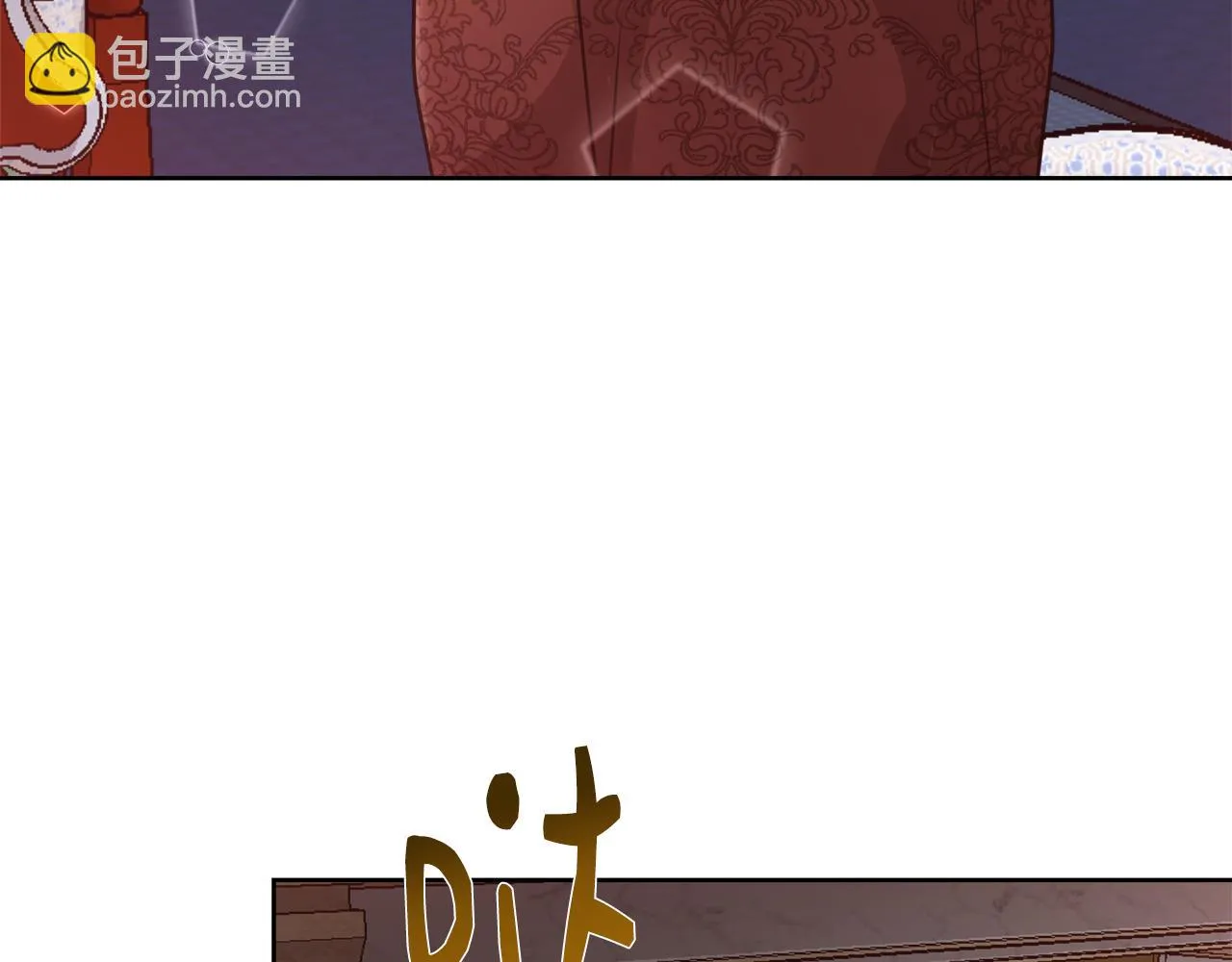 第60话 杰德吸血 第162页