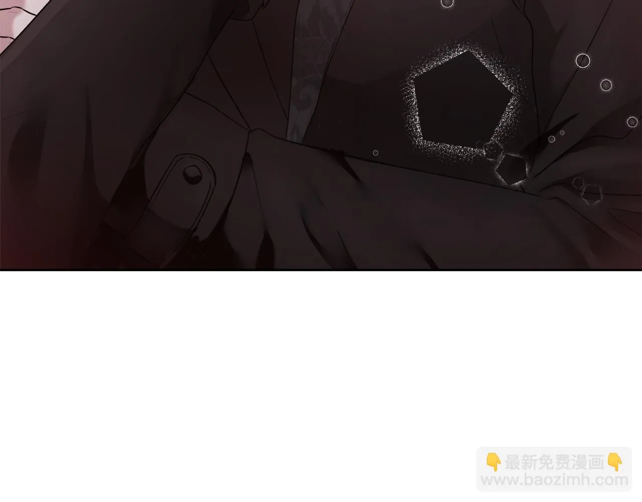 第60话 杰德吸血 第167页