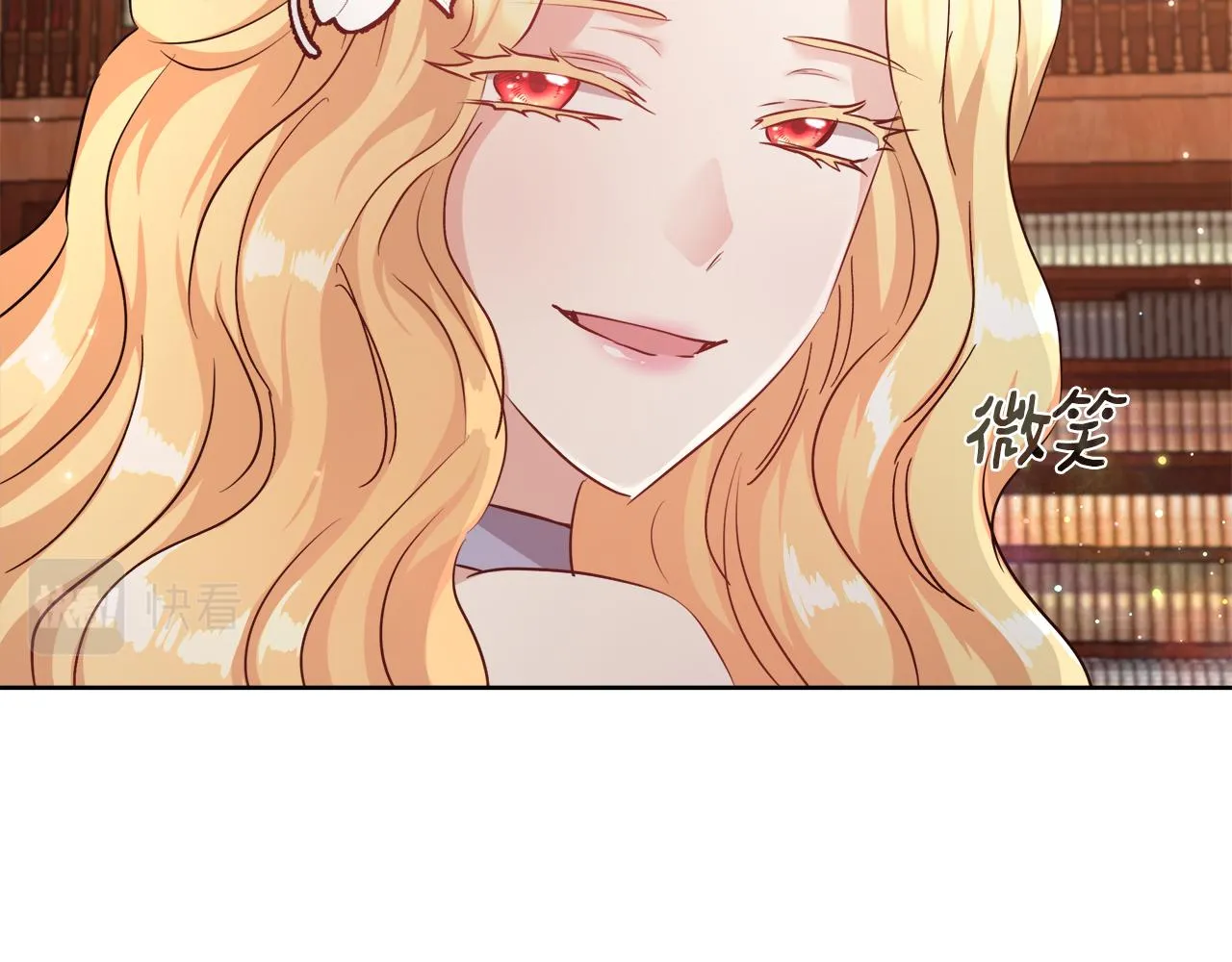 第59话 控制阿贝尔 第32页