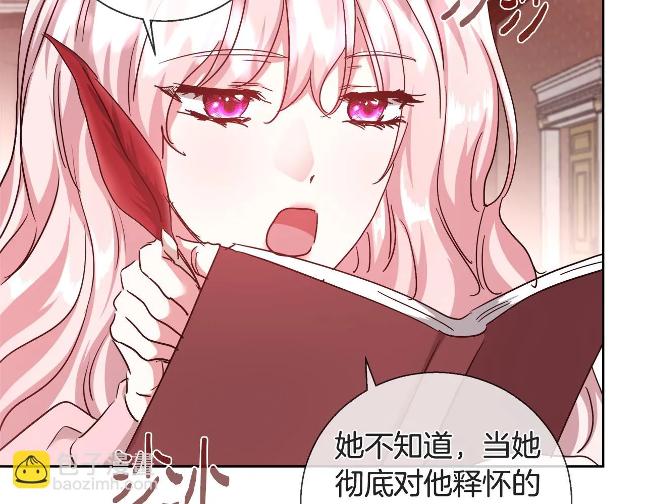 第59话 控制阿贝尔 第36页