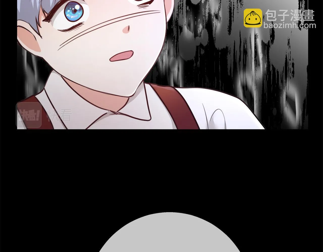 第59话 控制阿贝尔 第58页