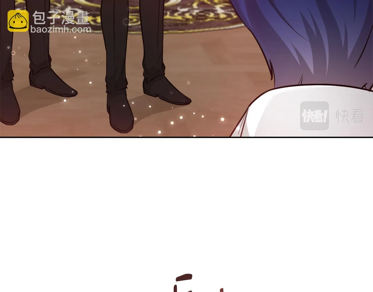 第59话 控制阿贝尔 第75页
