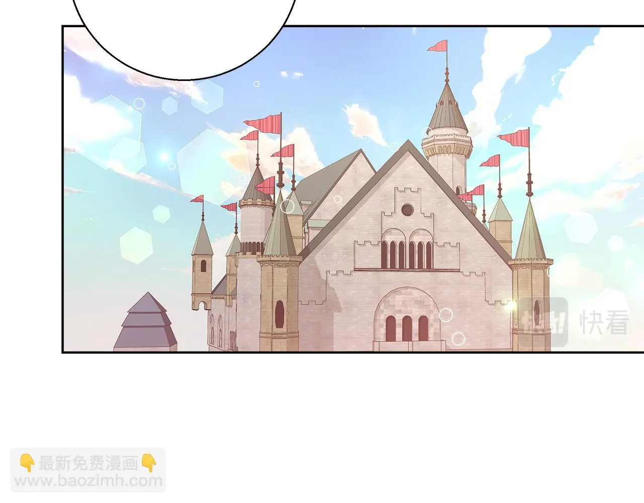第59话 控制阿贝尔 第88页