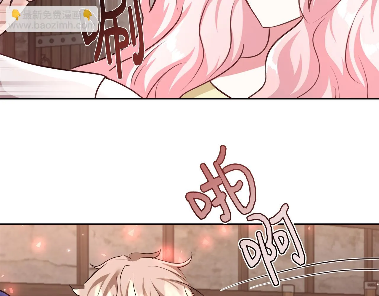 第59话 控制阿贝尔 第114页