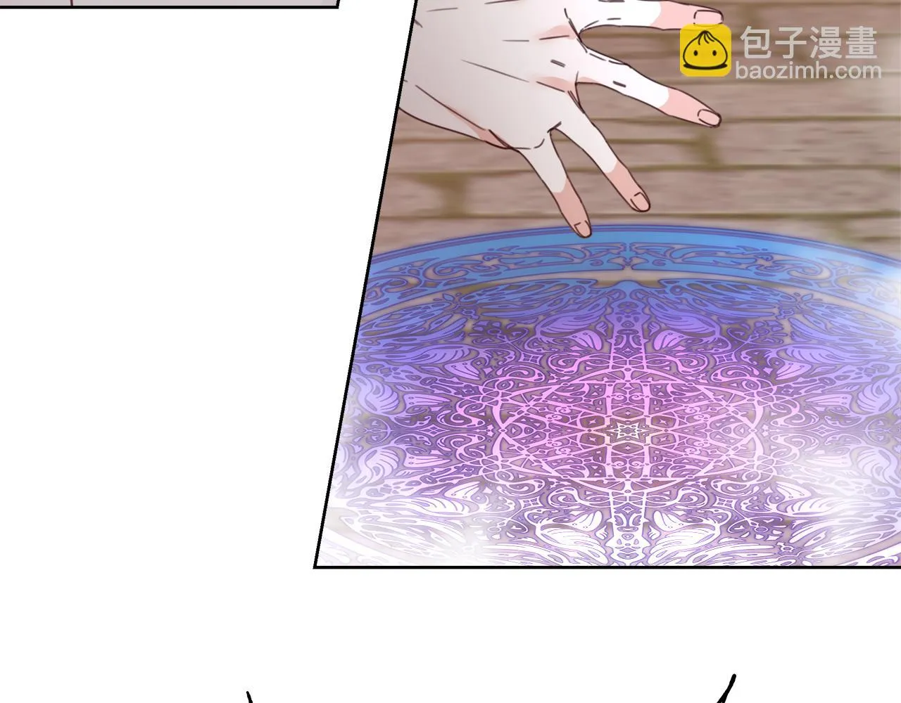 第59话 控制阿贝尔 第131页