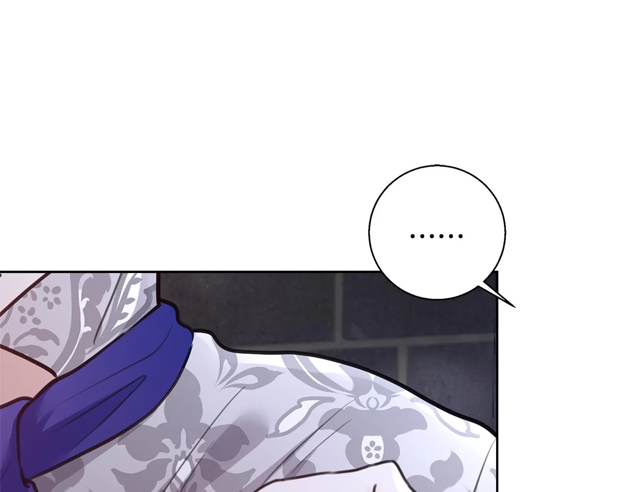 第58话 记忆删除魔法 第5页