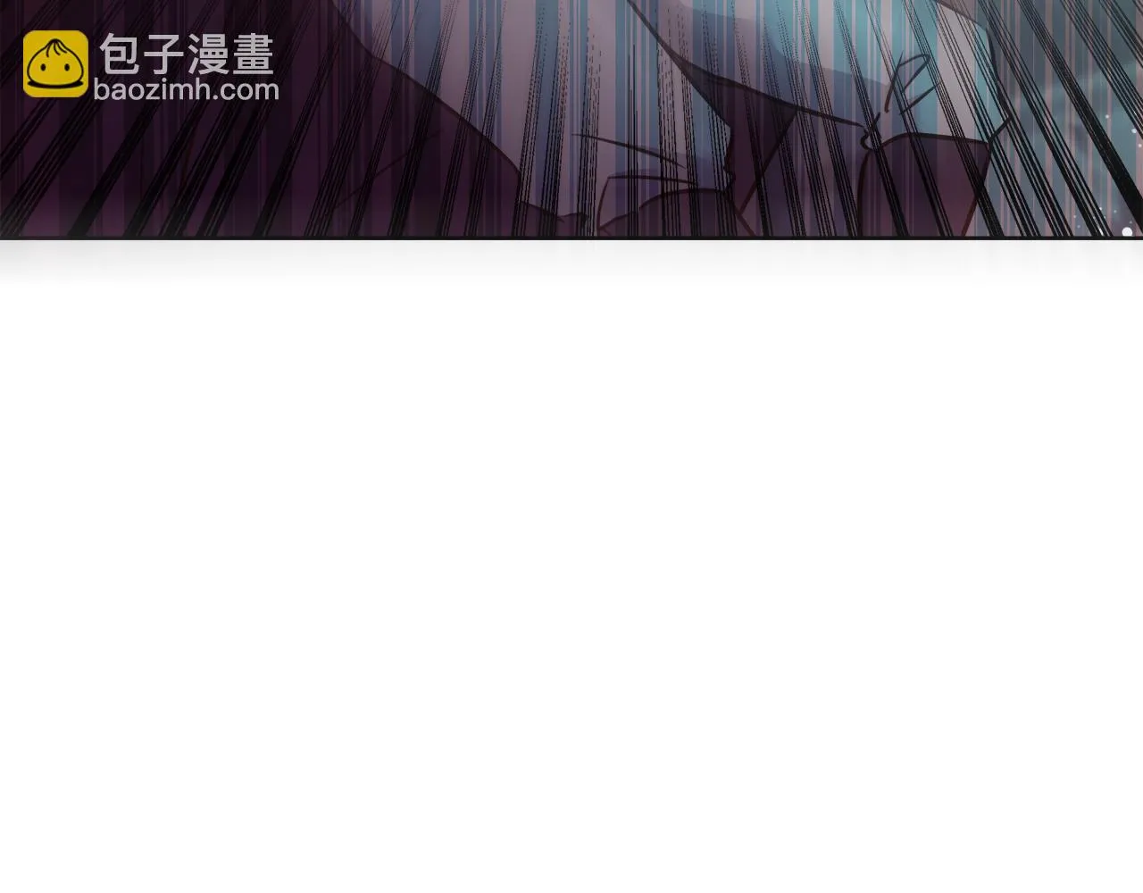 第58话 记忆删除魔法 第32页