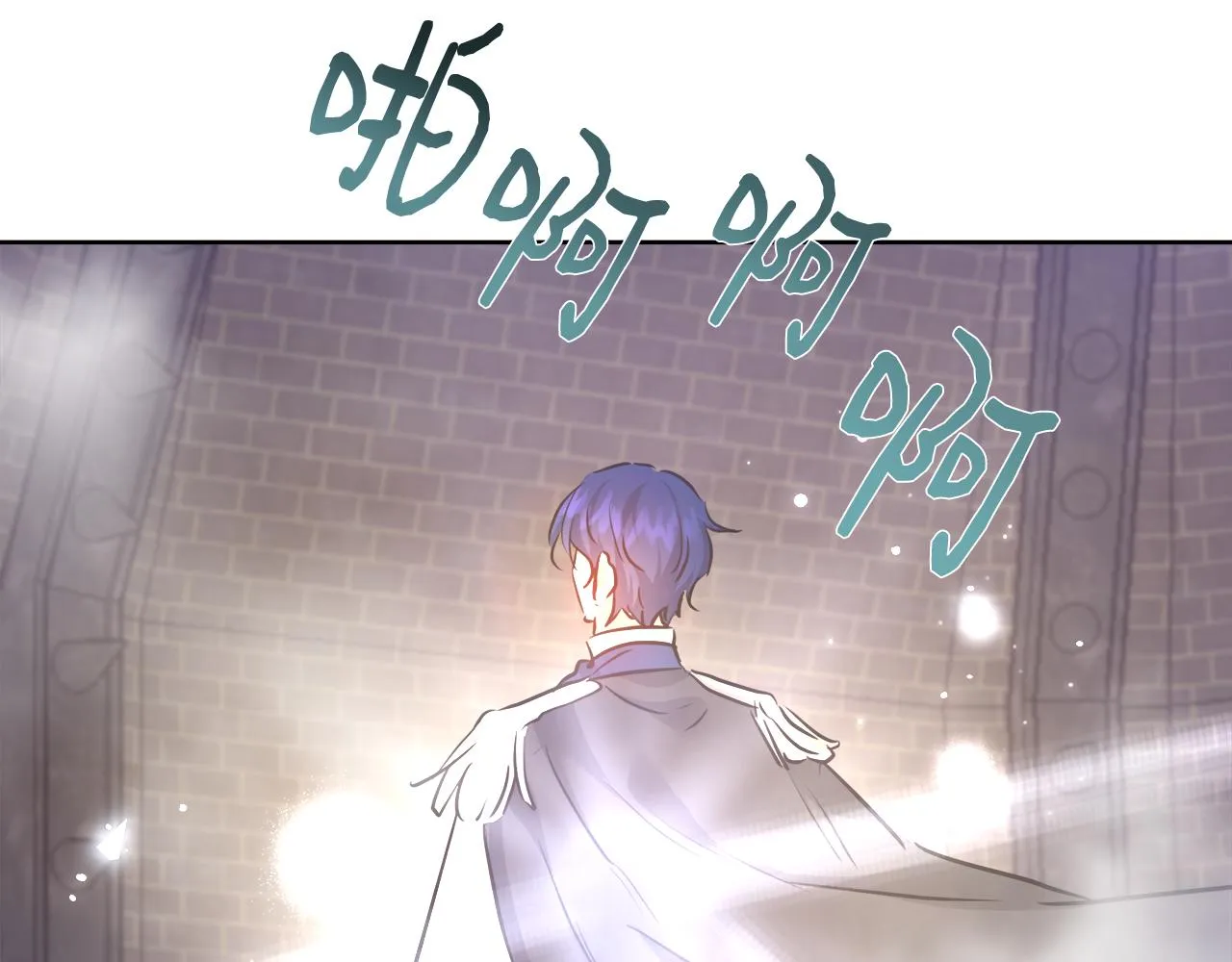 第58话 记忆删除魔法 第37页