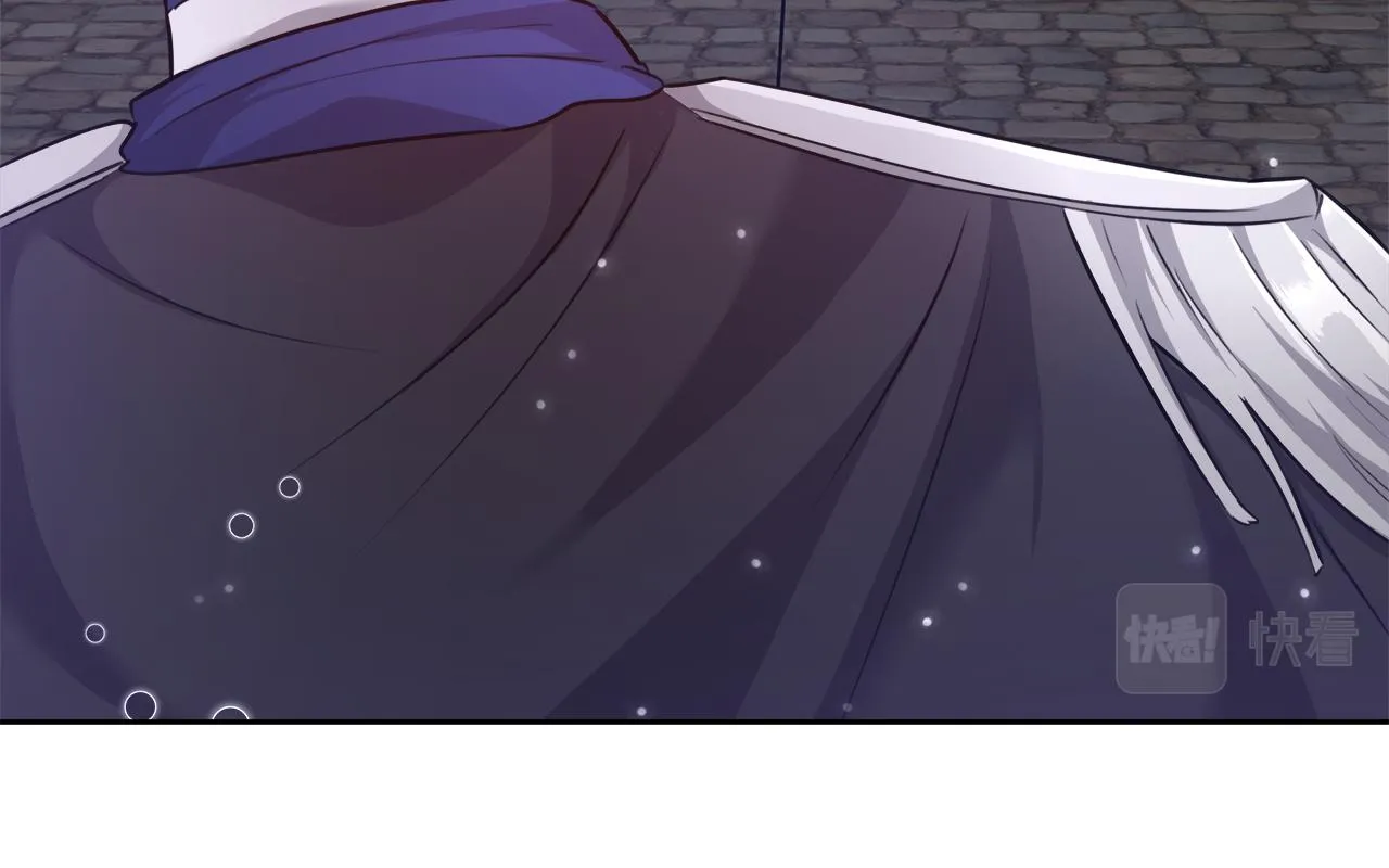 第58话 记忆删除魔法 第54页
