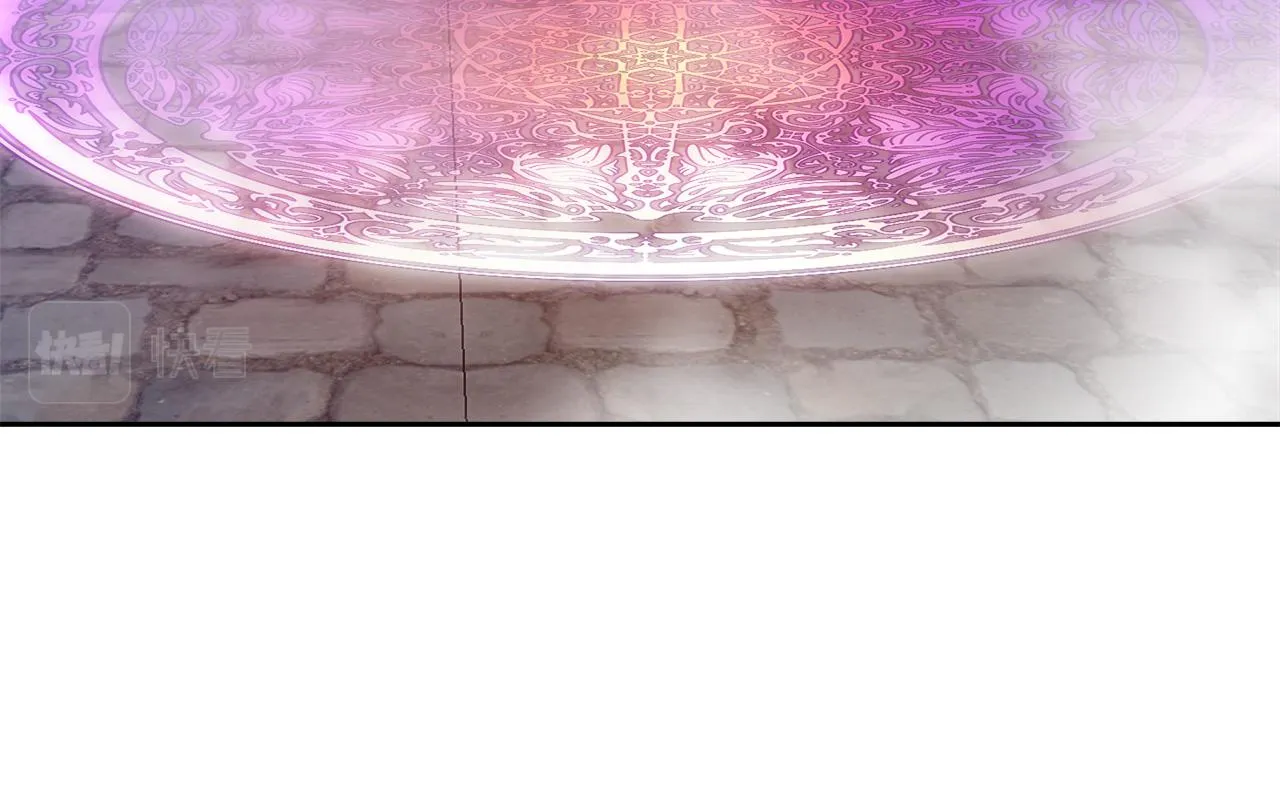 第58话 记忆删除魔法 第67页