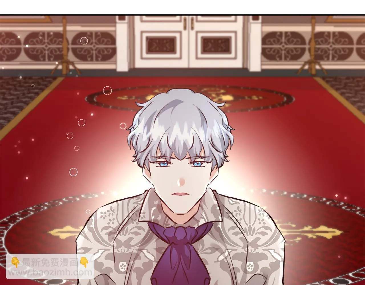 第58话 记忆删除魔法 第101页