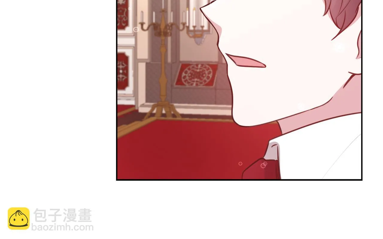 第58话 记忆删除魔法 第147页