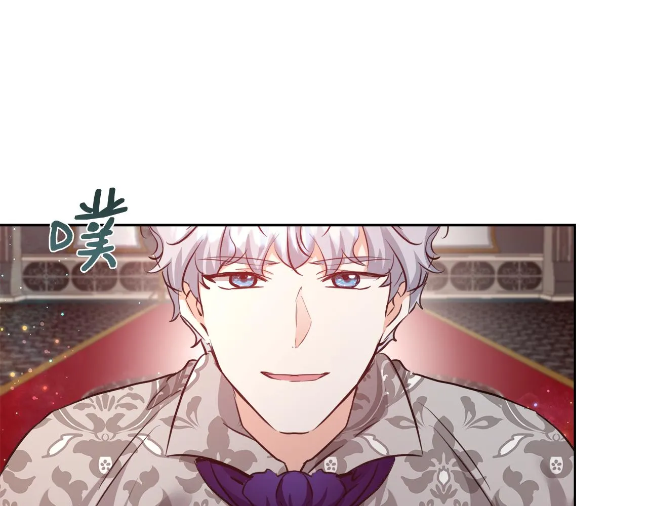第58话 记忆删除魔法 第148页