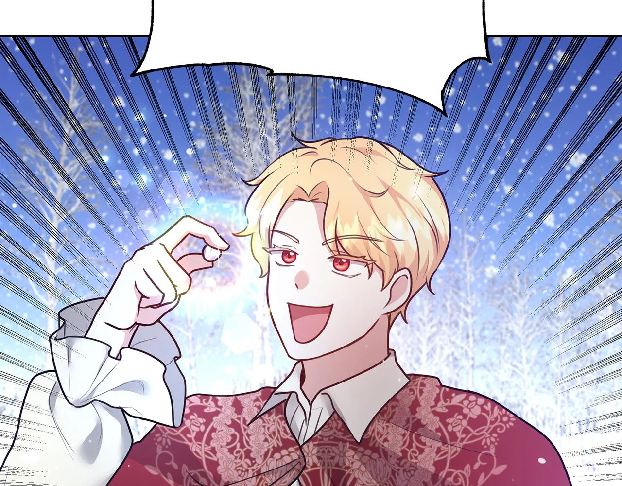 第57话 审问卡恩 第3页
