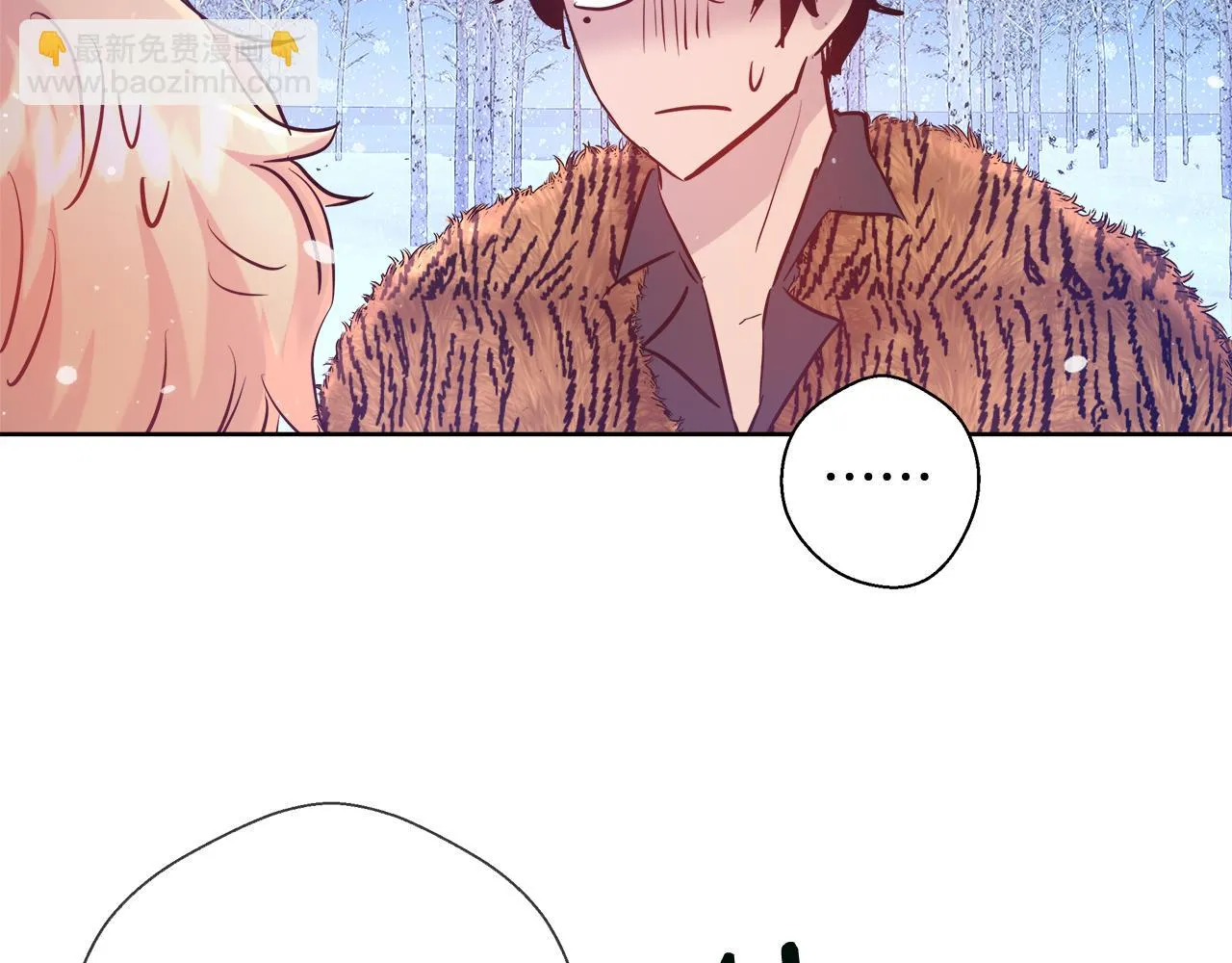 第57话 审问卡恩 第17页