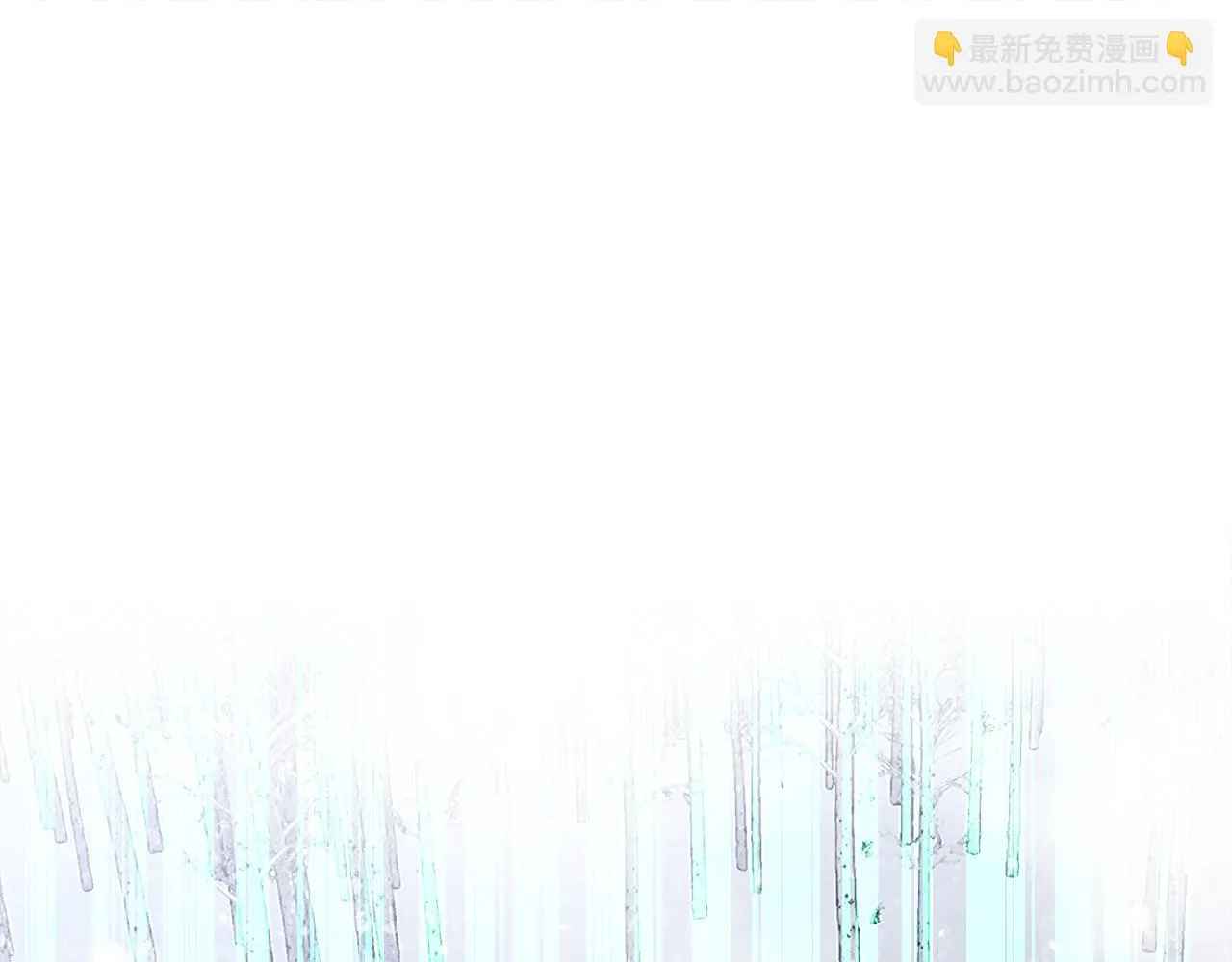 第57话 审问卡恩 第20页
