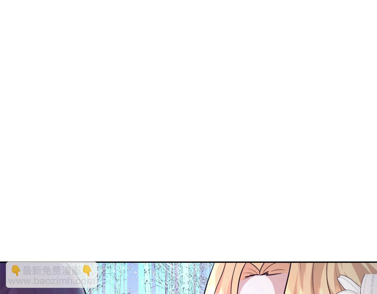 第57话 审问卡恩 第26页
