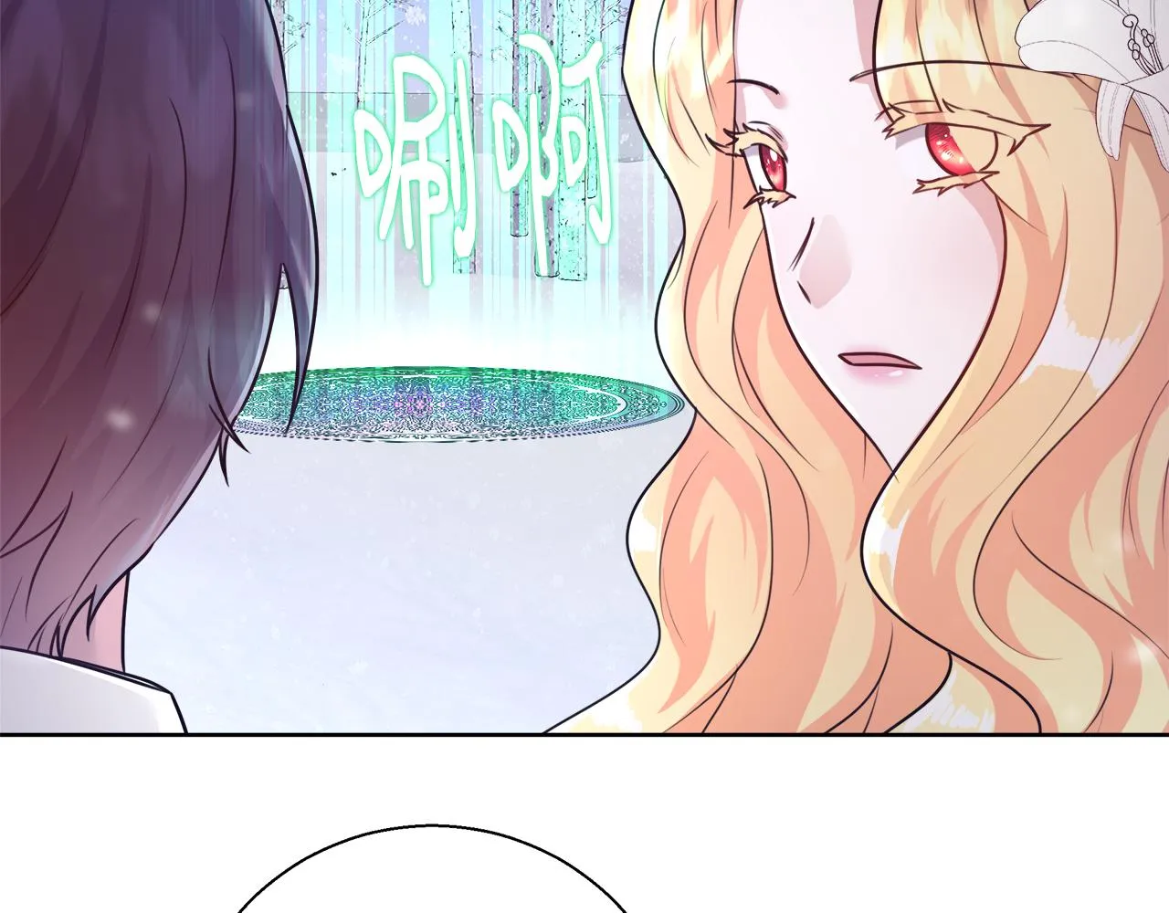 第57话 审问卡恩 第27页