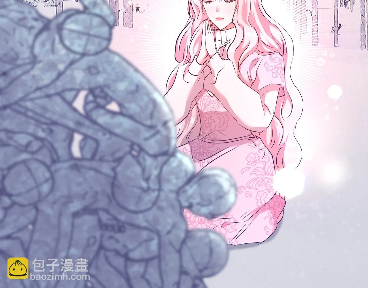 第57话 审问卡恩 第32页