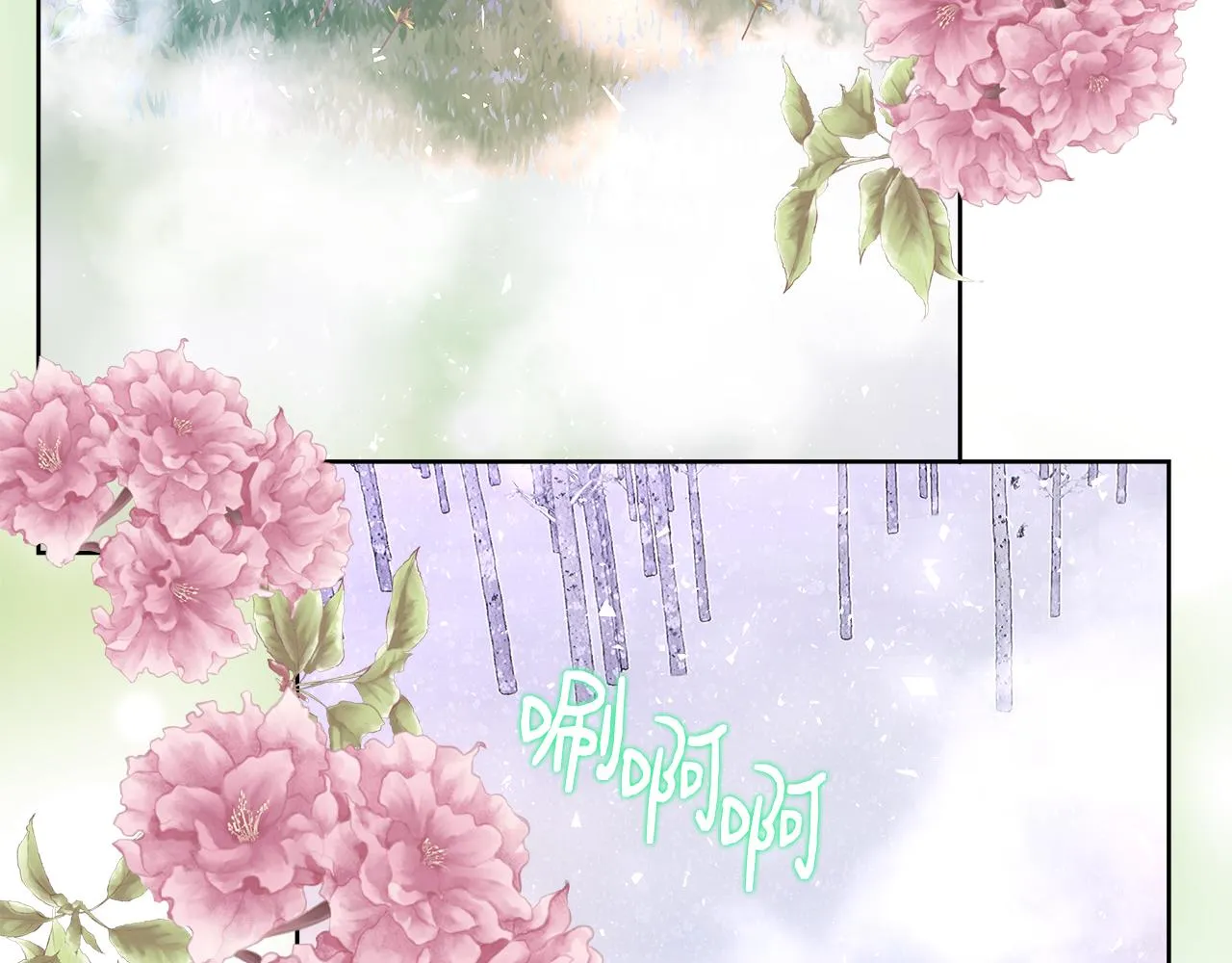 第57话 审问卡恩 第35页