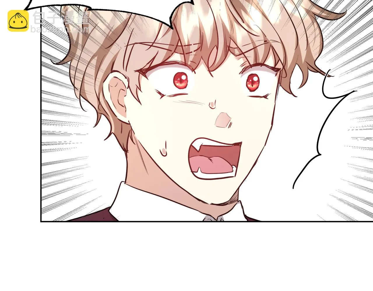 第57话 审问卡恩 第50页