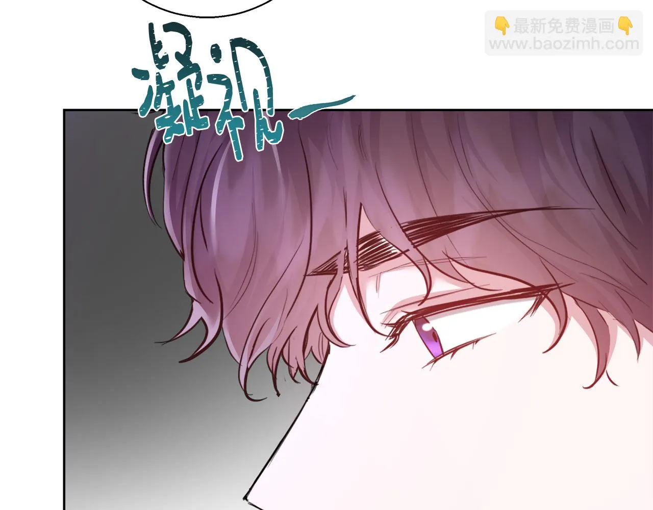 第57话 审问卡恩 第58页