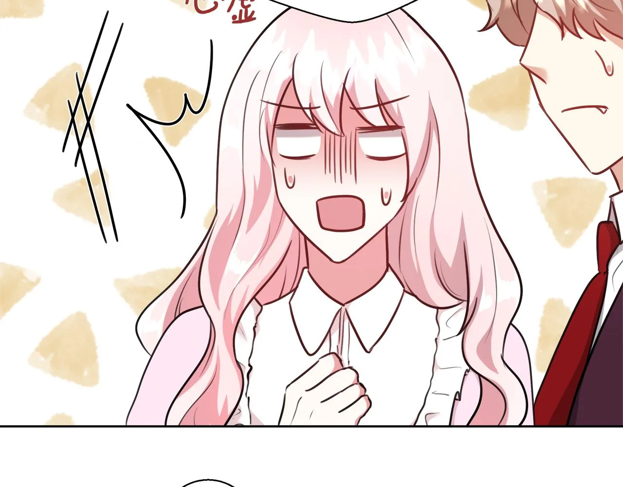 第57话 审问卡恩 第69页