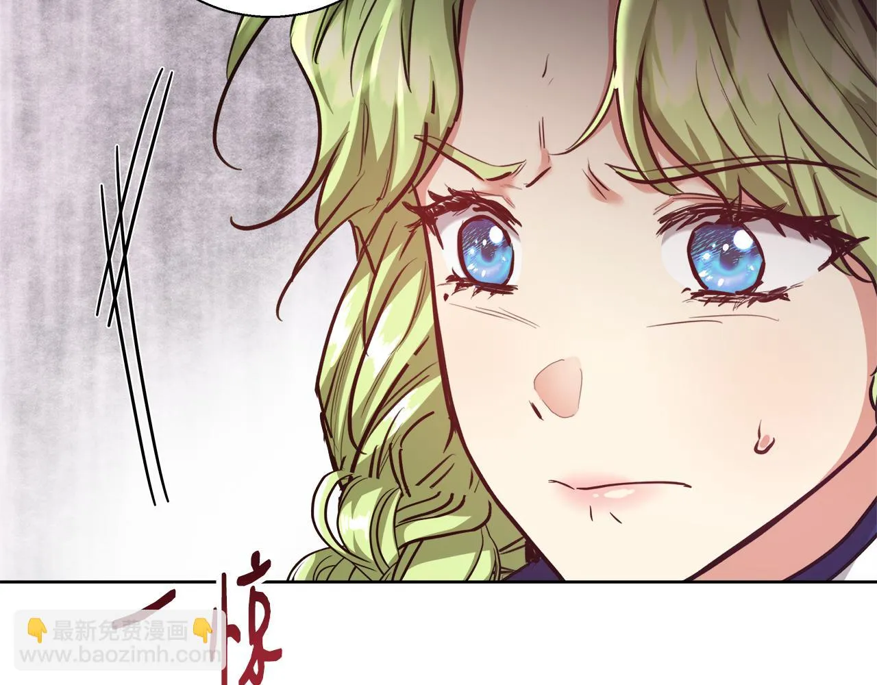 第57话 审问卡恩 第79页